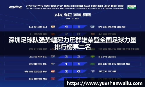 VSport-胜利因您更精彩