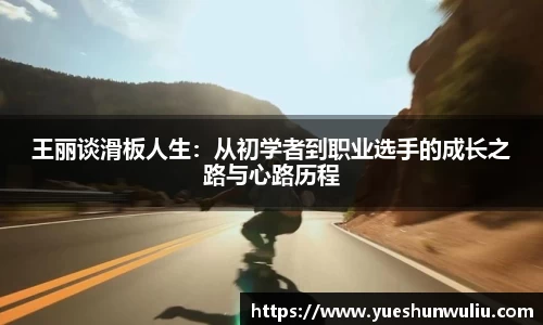 V体育