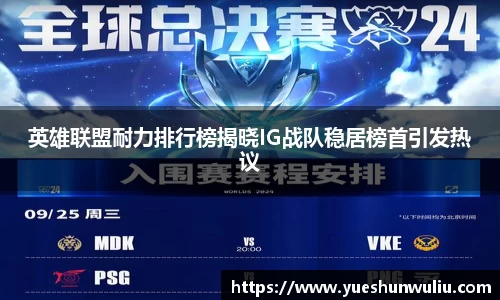 VSport体育