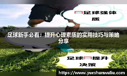 VSport-胜利因您更精彩