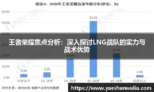 VSport-胜利因您更精彩