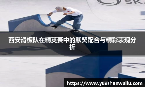 VSport-胜利因您更精彩