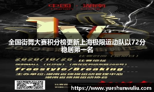 VSport-胜利因您更精彩