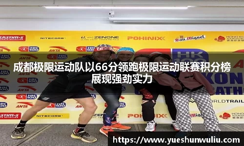 VSport-胜利因您更精彩