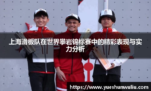 VSport-胜利因您更精彩