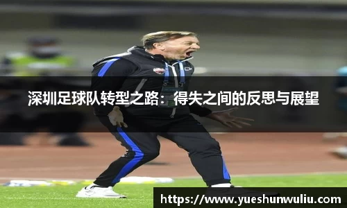 VSport-胜利因您更精彩