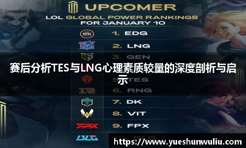 VSport-胜利因您更精彩