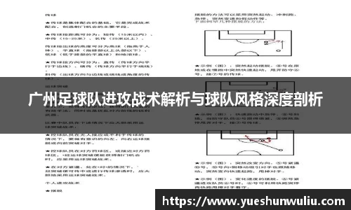 VSport-胜利因您更精彩