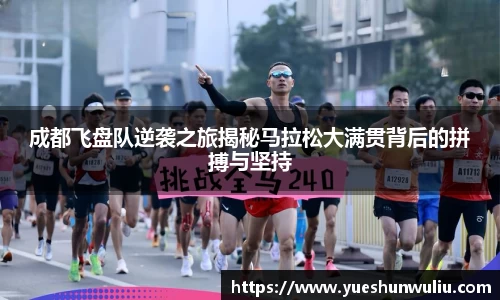 VSport-胜利因您更精彩