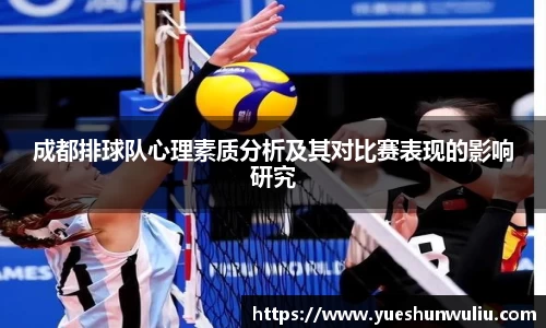 VSport-胜利因您更精彩