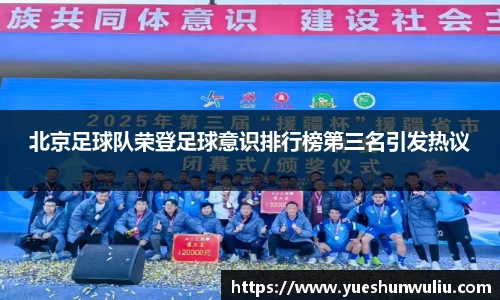 VSport-胜利因您更精彩