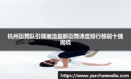 VSport-胜利因您更精彩