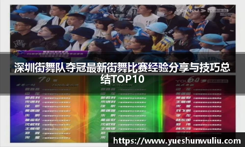 VSport-胜利因您更精彩