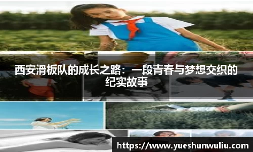 VSport-胜利因您更精彩